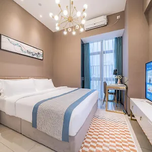 GEPAI EXECUTIVE APARTMENT - SHENZHEN FUTIAN CONVENTION AND